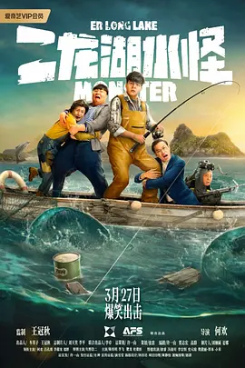 福利在线免费视频
